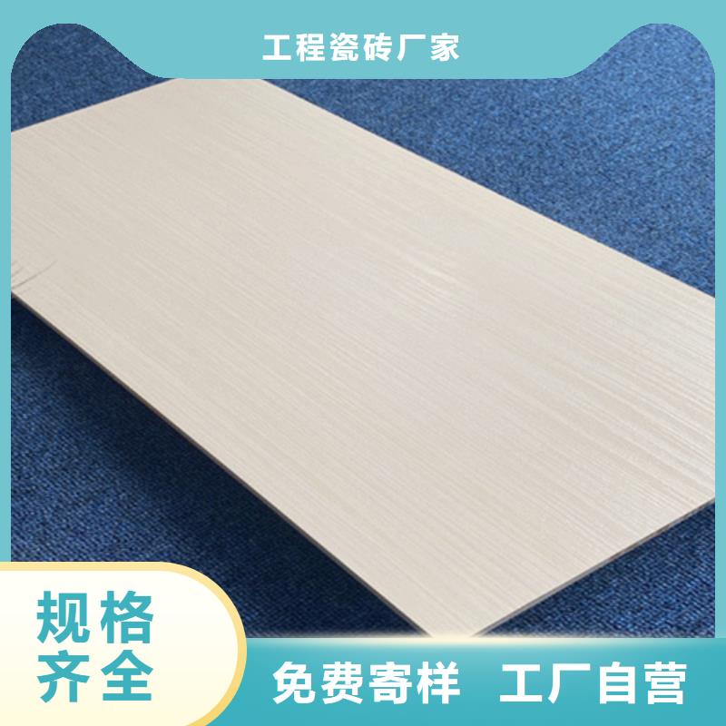 薄板外墙砖厂家联系方式
