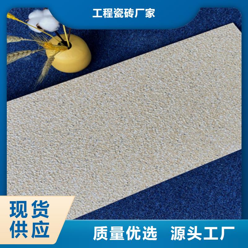 生产外墙劈开砖的实力厂家