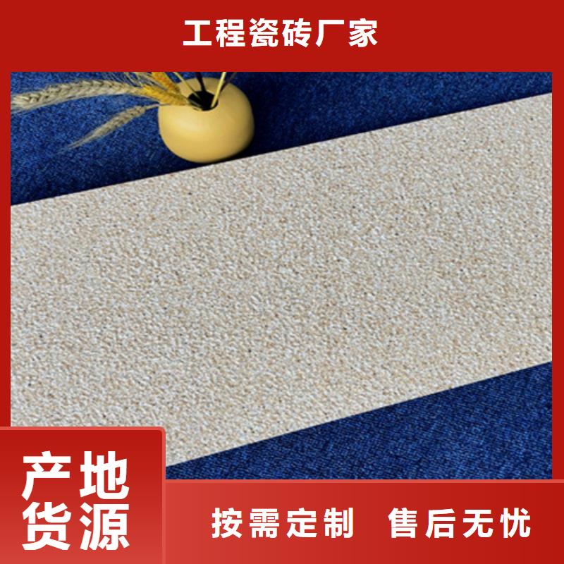 天然文化石厂家