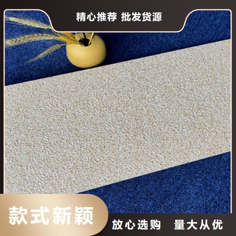 生产外墙劈开砖的实力厂家