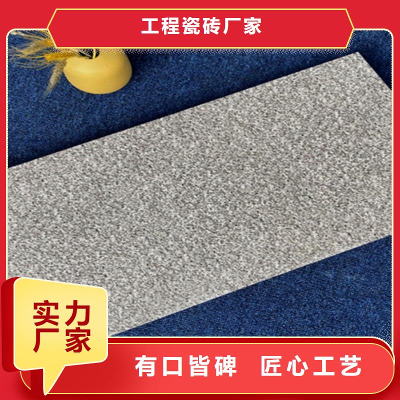 抗冻外墙砖现货供应-可定制