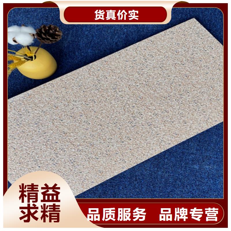 别墅外墙砖价格-定制_工程瓷砖厂家