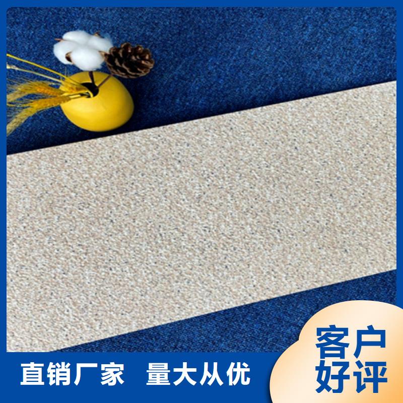 欧式外墙砖-欧式外墙砖厂家批发