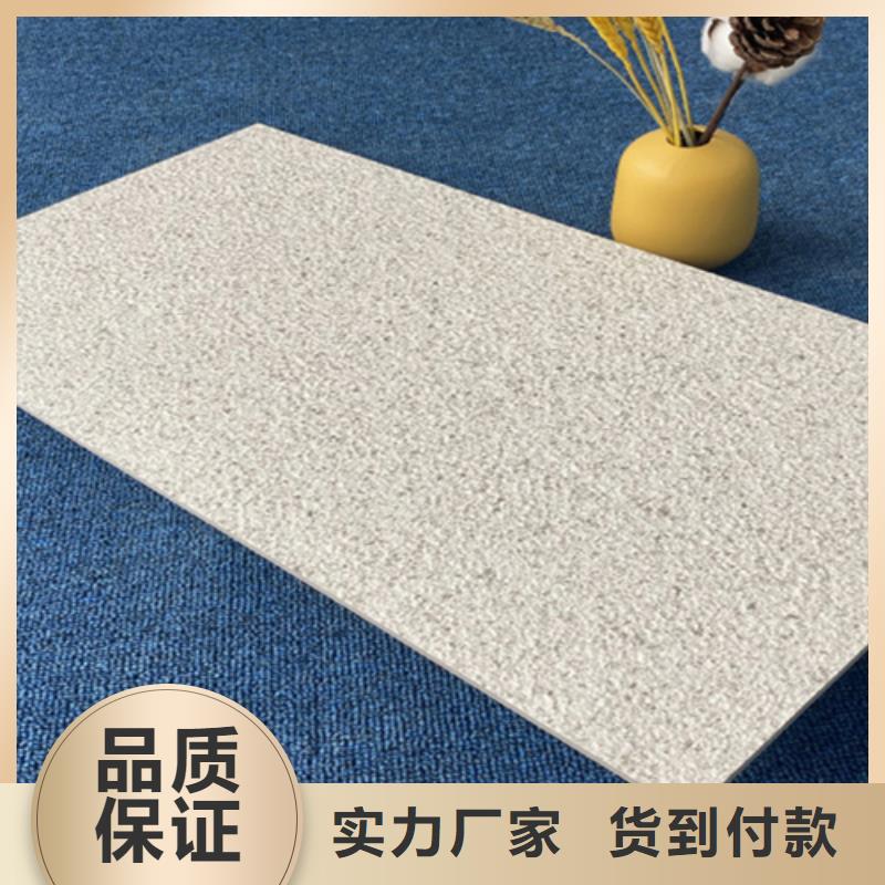 欧式外墙砖厂家电话