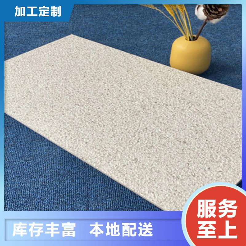 人造文化石外墙砖厂家-价格合理