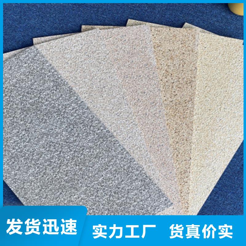 外墙砖地板砖检验发货