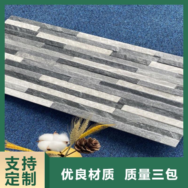 厂房建造外墙瓷砖厂