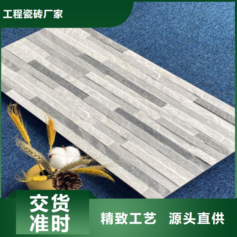 文化石外墙砖厂