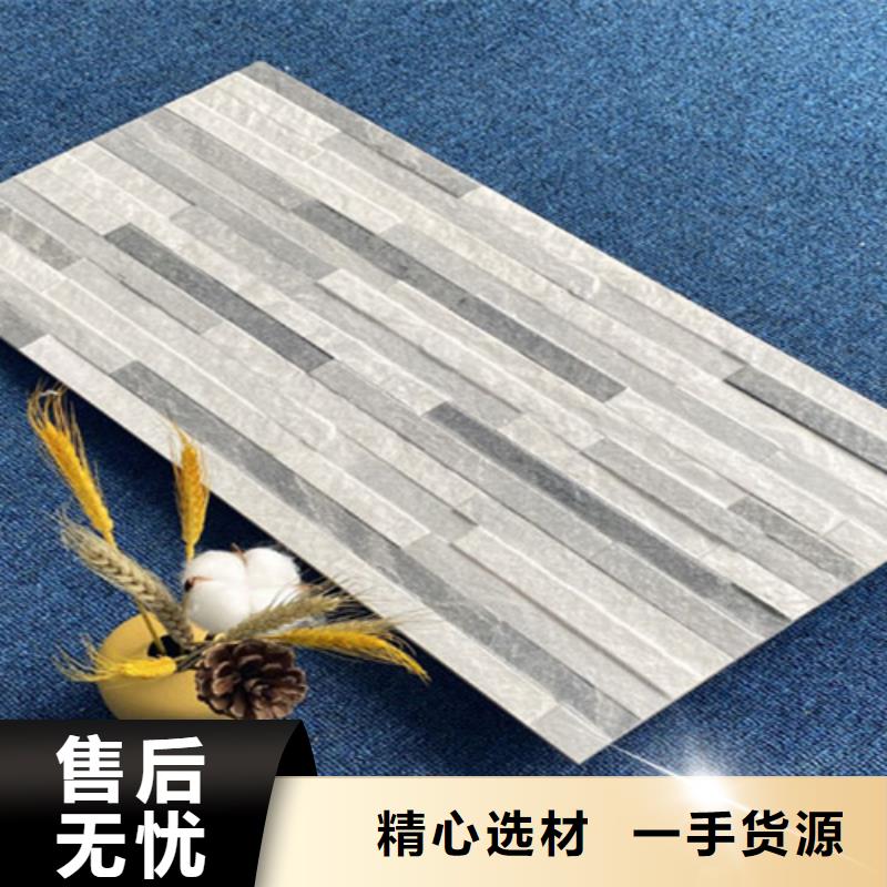 质量可靠的防花岗岩外墙砖生产厂家