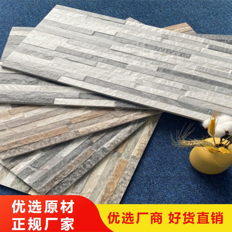 外墙砖_地铺可定制有保障