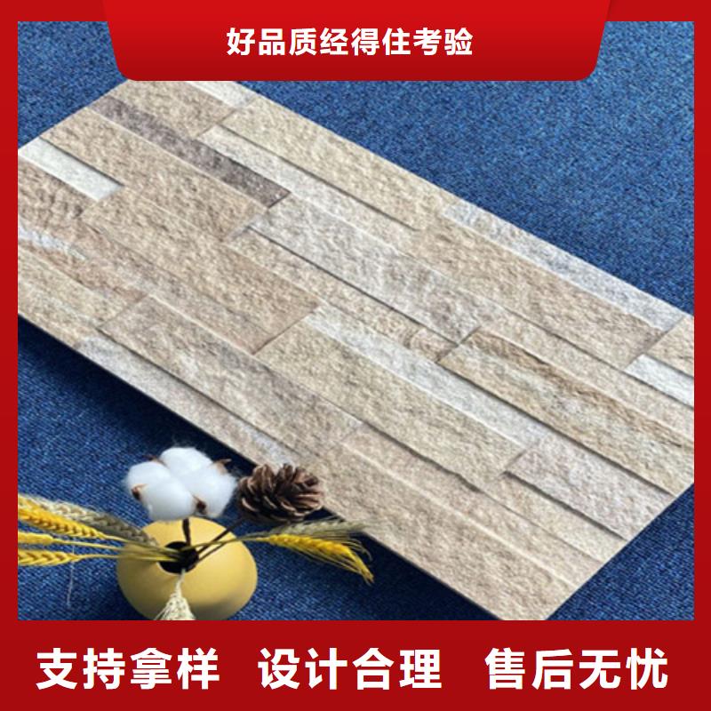 【外墙砖地板砖价格公道合理】