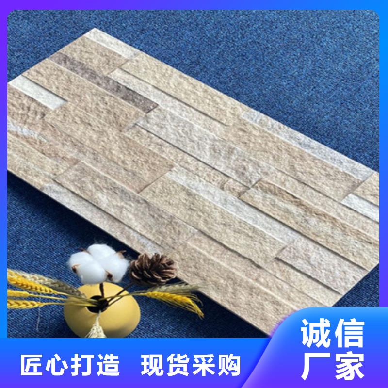 15*50外墙砖-品质看得见