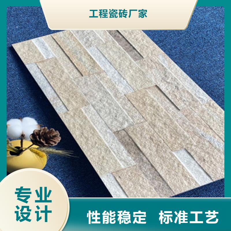 文化石外墙砖厂