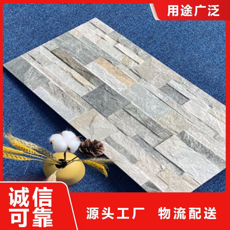 生产外墙劈开砖的实力厂家