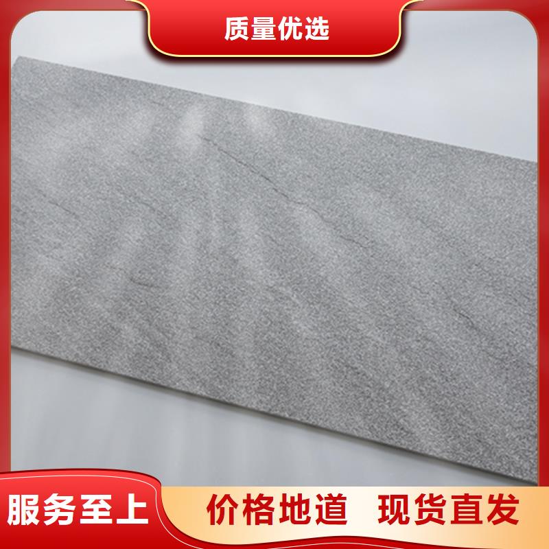 外墙砖仿古砖实力工厂