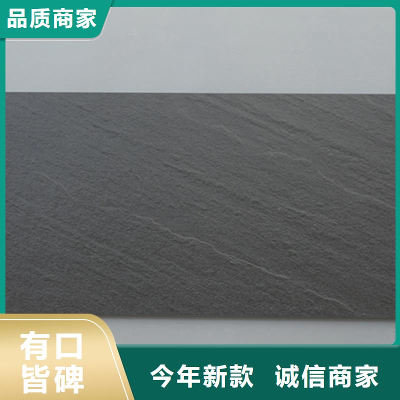 厂房建造外墙瓷砖厂