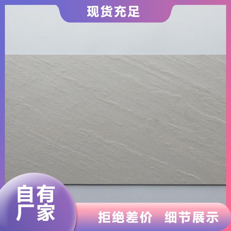 四合院外墙砖供应商-长期合作