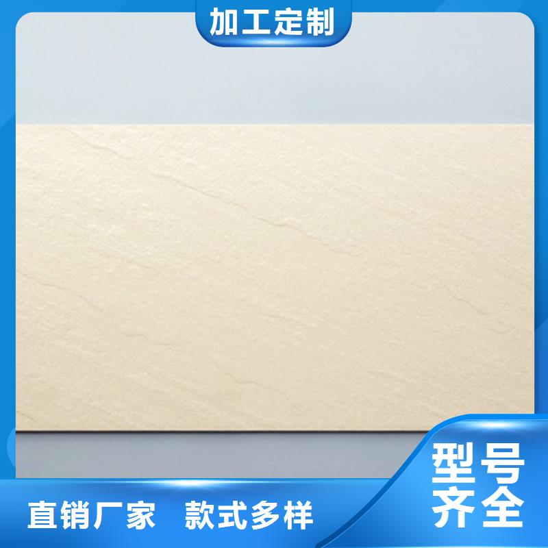 外墙砖地板砖每一处都是匠心制作