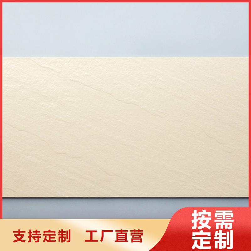 【外墙砖】地板砖质量上乘