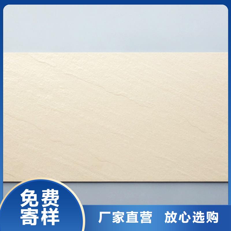 农村家装外墙砖质量保证