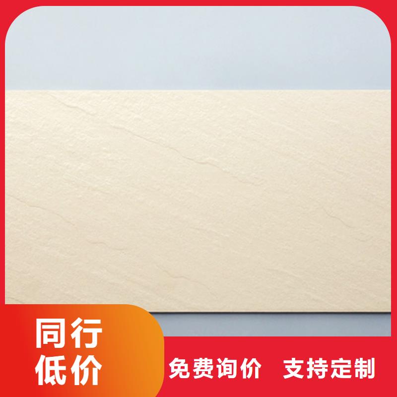 专业销售别墅外墙砖厂家