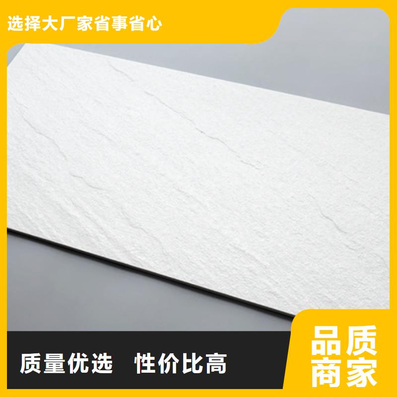 2025实体厂家#陶瓷外墙砖#来电优惠