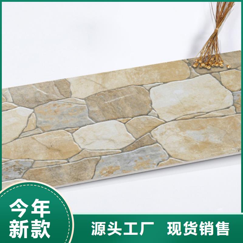抗冻外墙砖现货供应-可定制