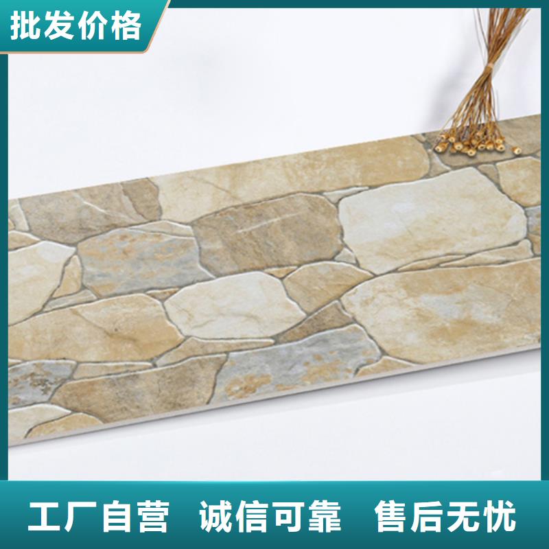 【外墙砖地板砖现货充足量大优惠】