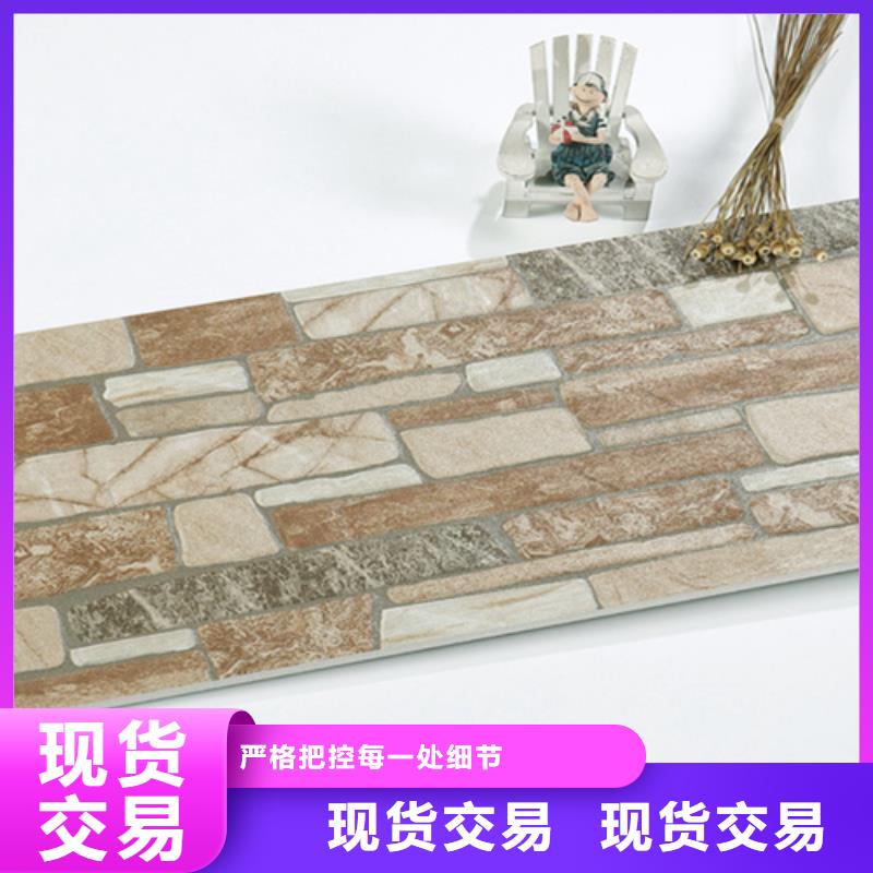 外墙砖地板砖量大更优惠