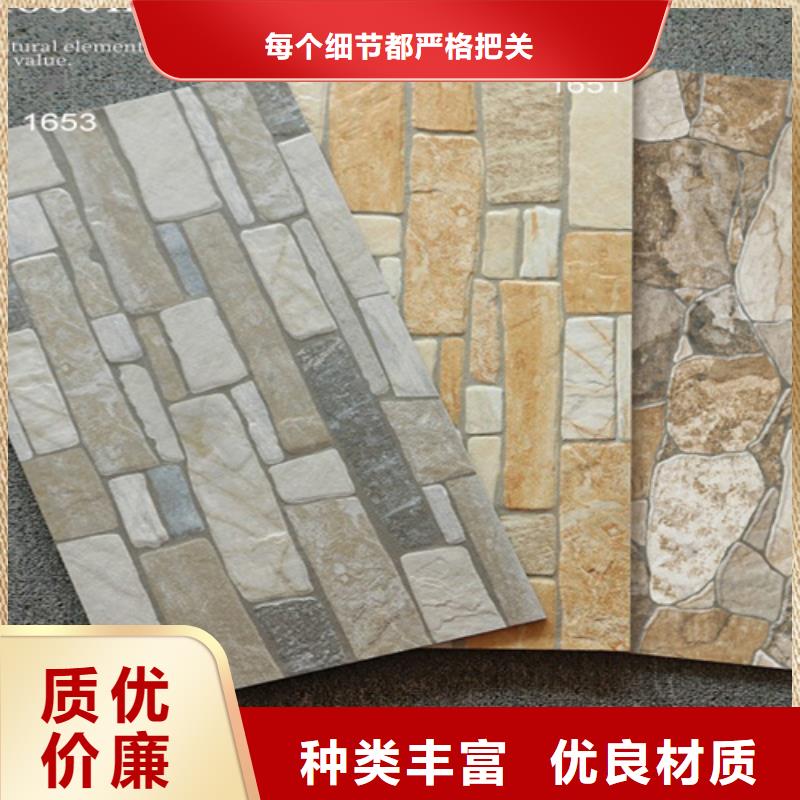 外墙砖仿古砖厂家专注细节使用放心