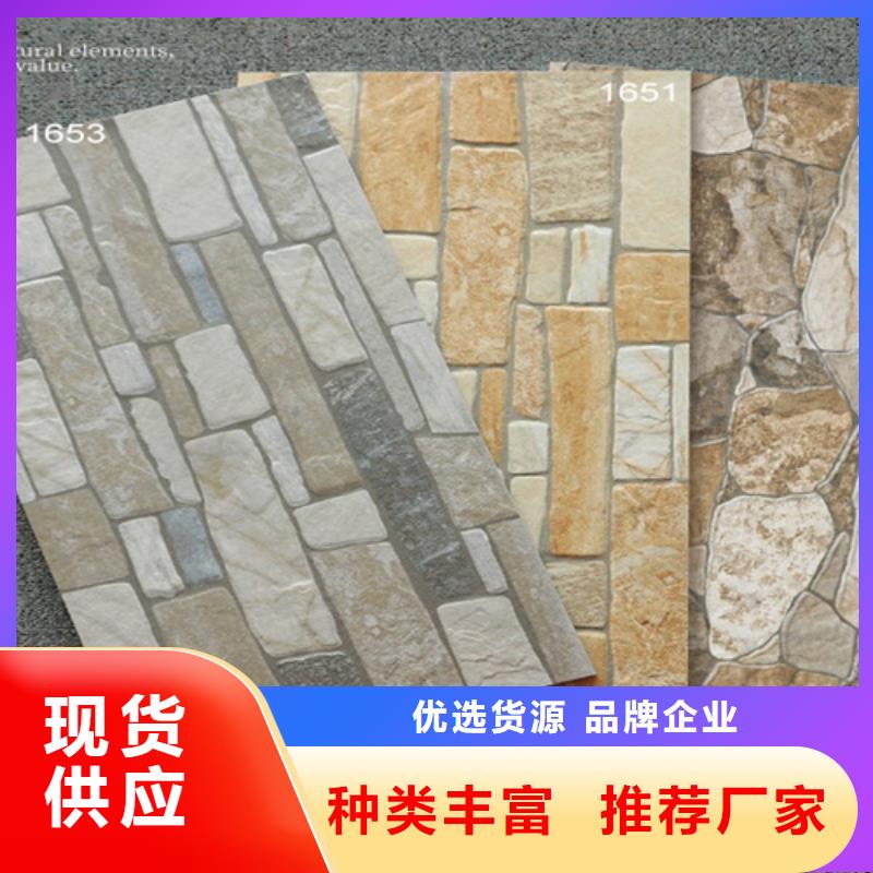 外墙砖地板砖检验发货