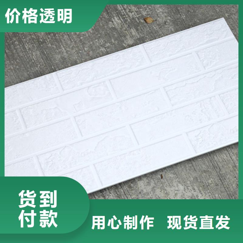 凹凸面立体外墙砖厂家-型号齐全