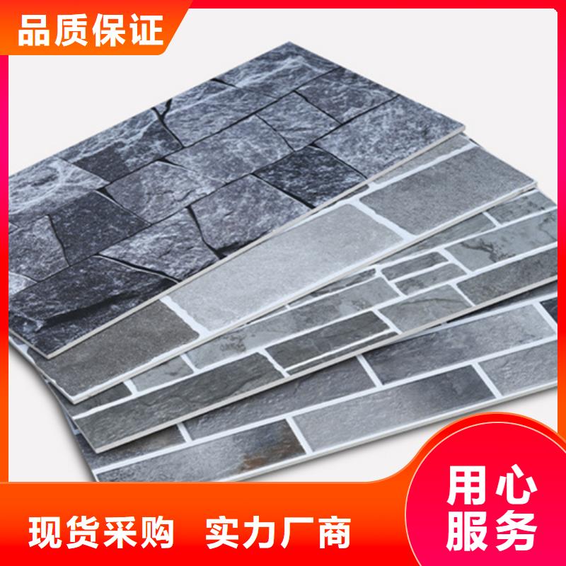 专业销售别墅外墙砖厂家