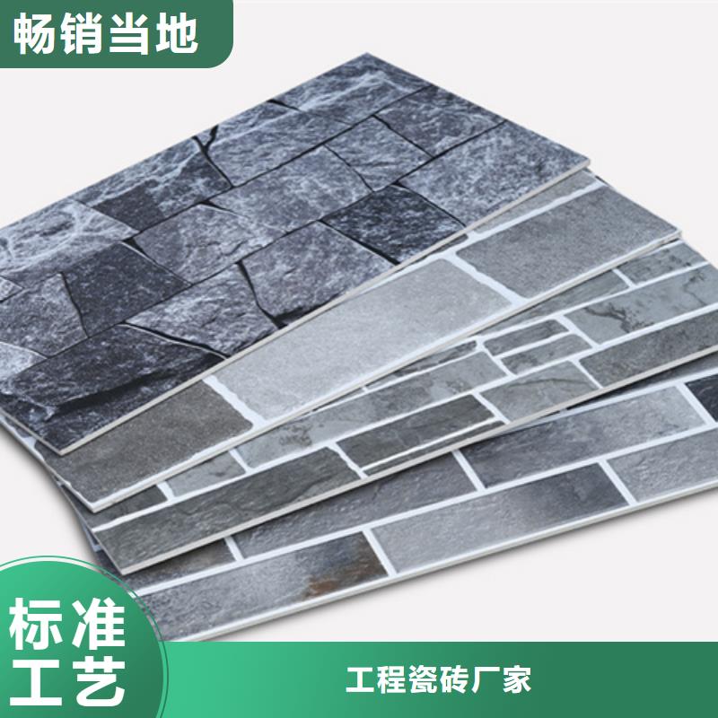 外墙砖,仿古砖专业品质