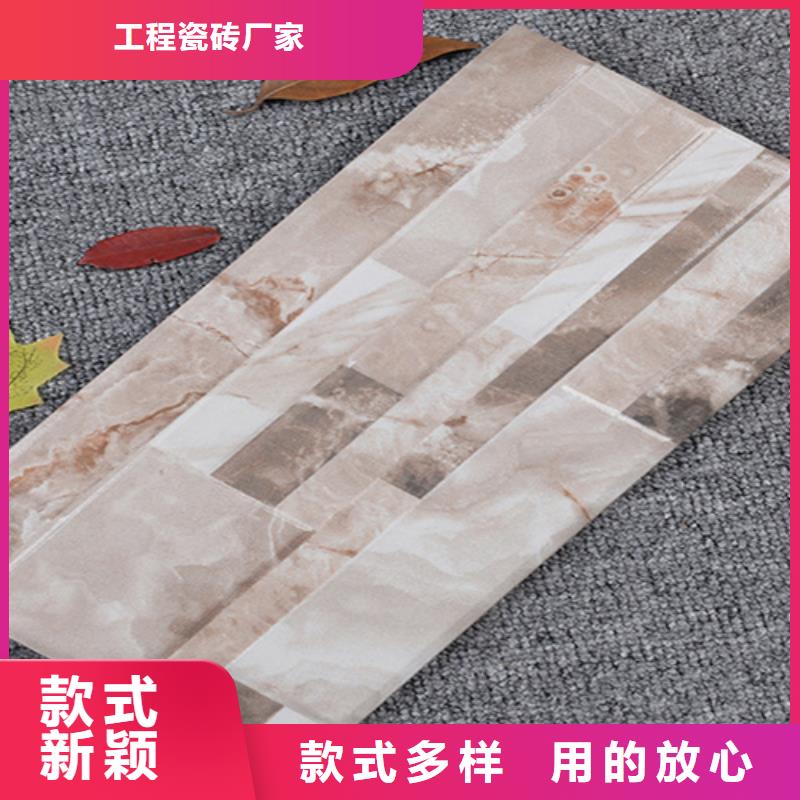 【外墙砖地板砖细节严格凸显品质】