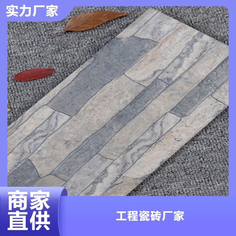 外墙砖,仿古砖专业品质
