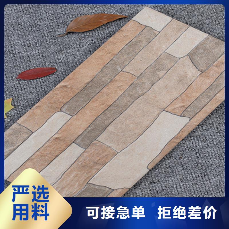 #红色外墙砖#出货快