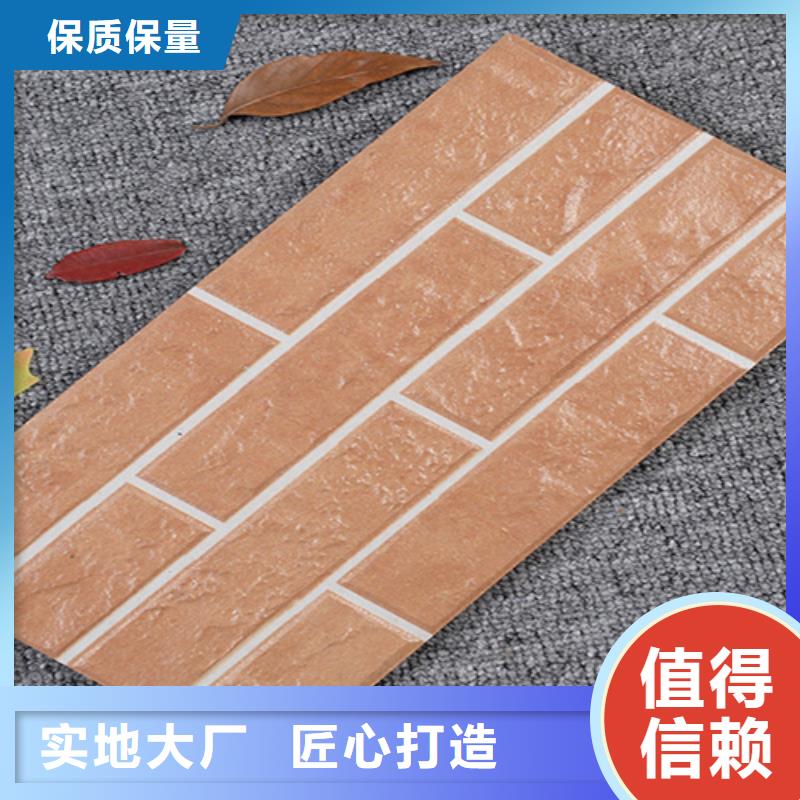 抗冻外墙砖现货供应-可定制