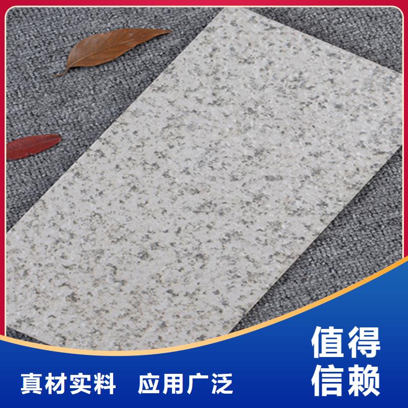 文昌市炫彩外墙砖厂家批发