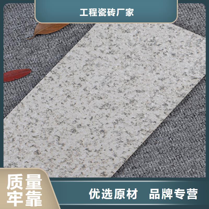 外墙砖仿古砖实力工厂