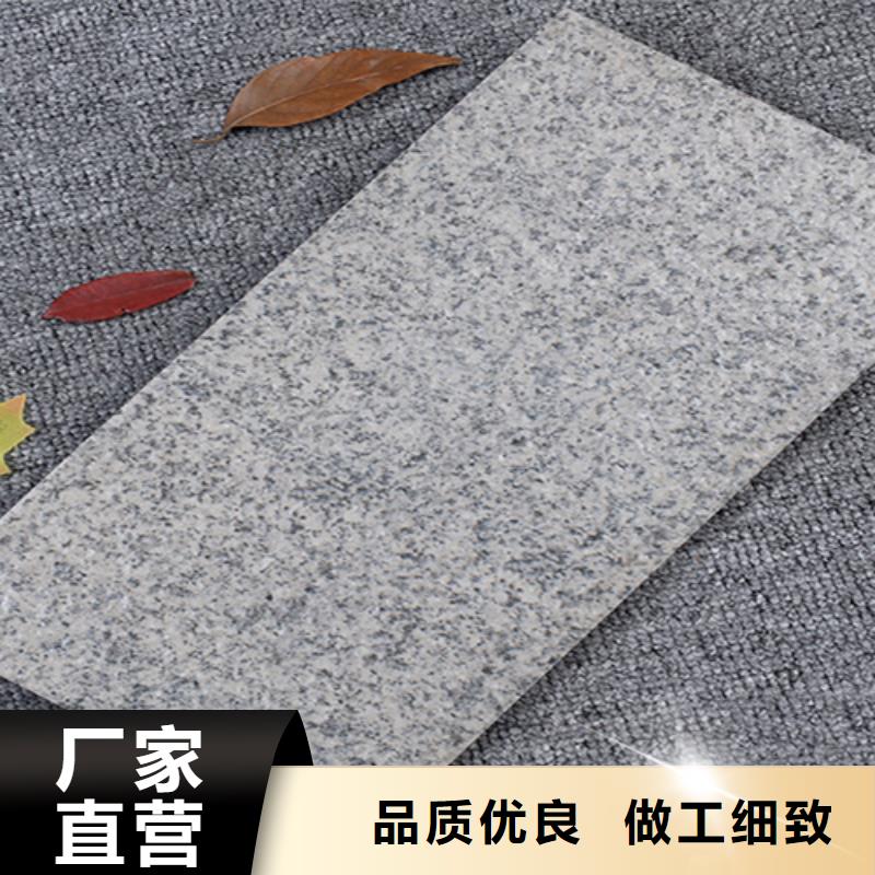 300*600外墙砖好货不贵
