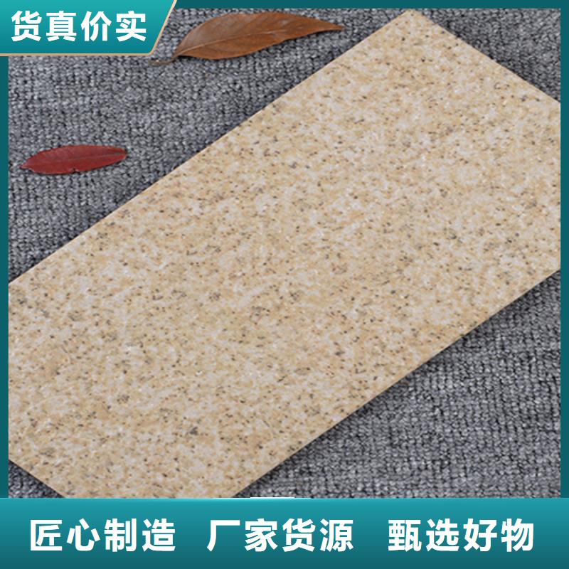 薄板外墙砖厂家联系方式