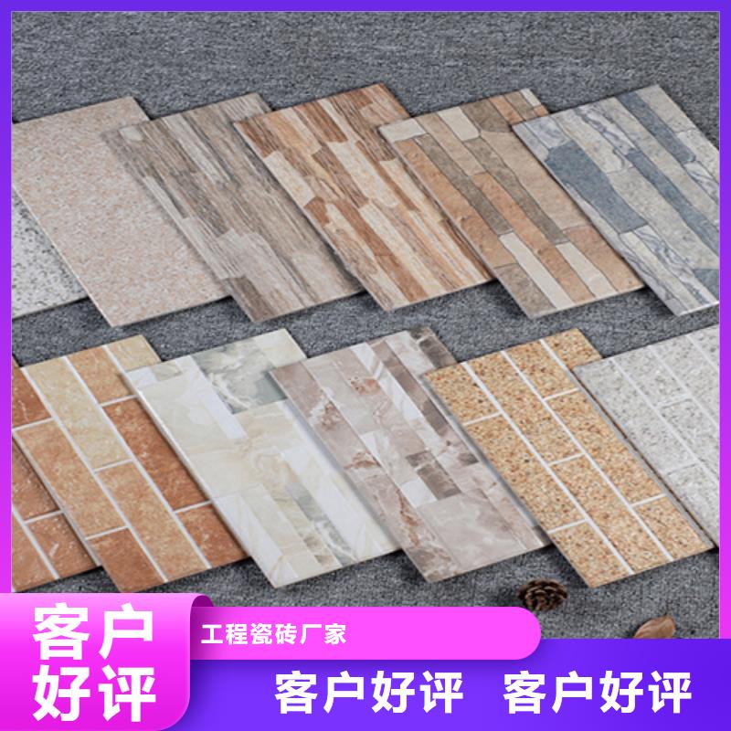 外墙砖仿古砖一站式采购方便省心