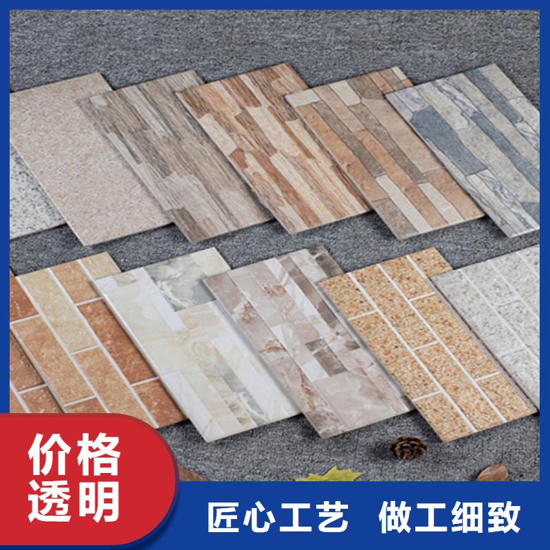 【外墙砖地板砖源厂定制】