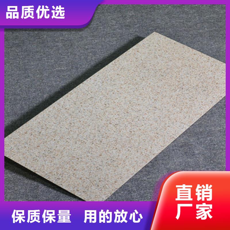 外墙砖-仿古砖按需定制