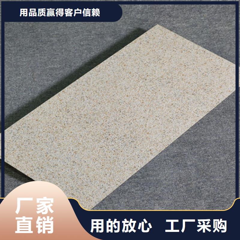 外墙砖,地板砖厂家直发