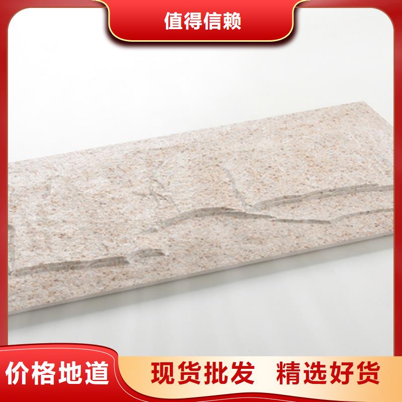 外墙砖地板砖量大更优惠