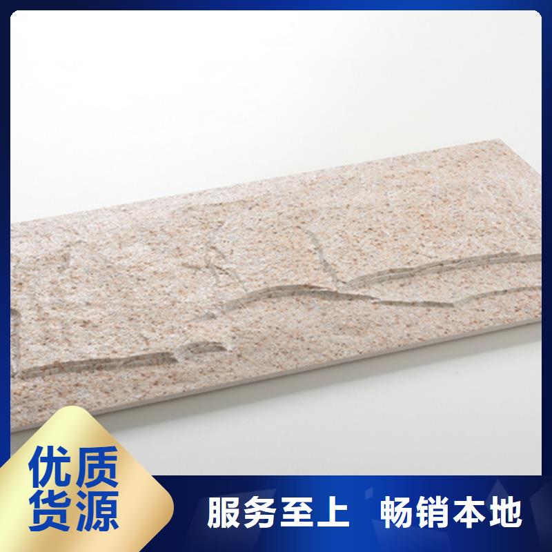 外墙砖仿古砖厂家专注细节使用放心