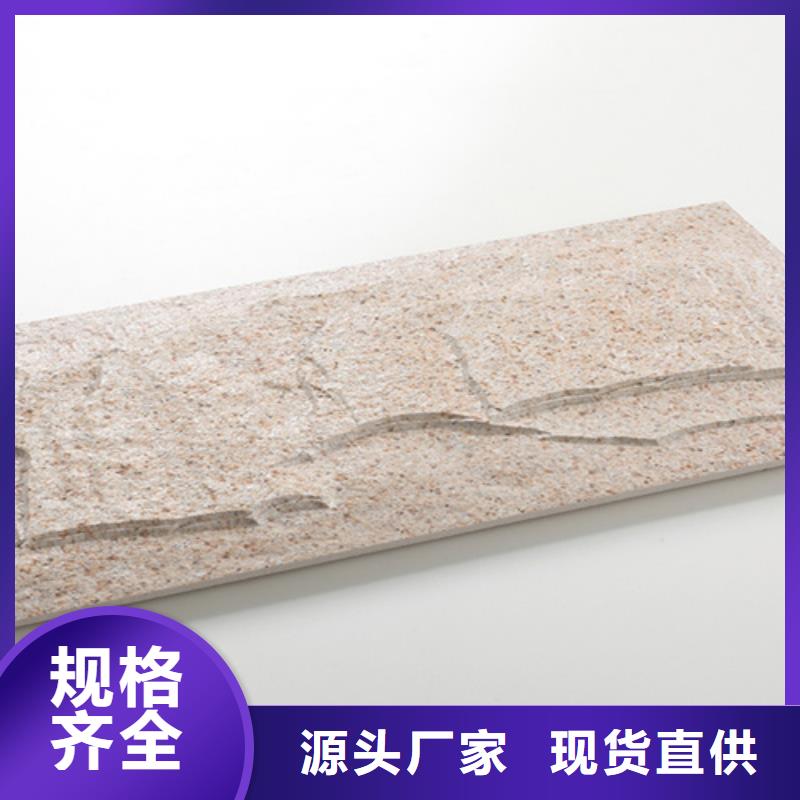 中式外墙砖厂