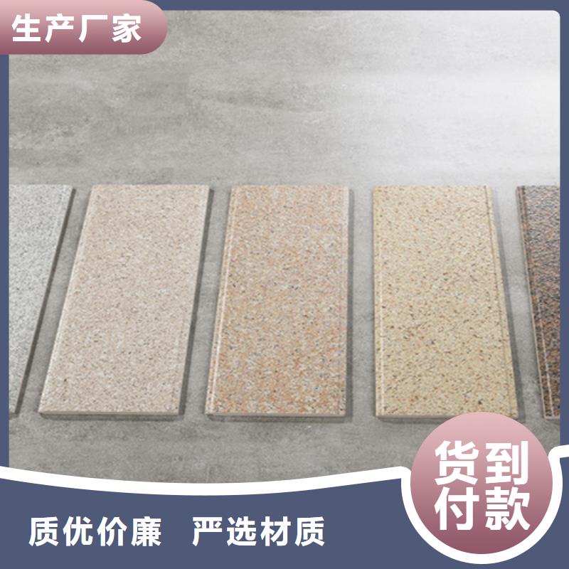 外墙砖地板砖支持大小批量采购